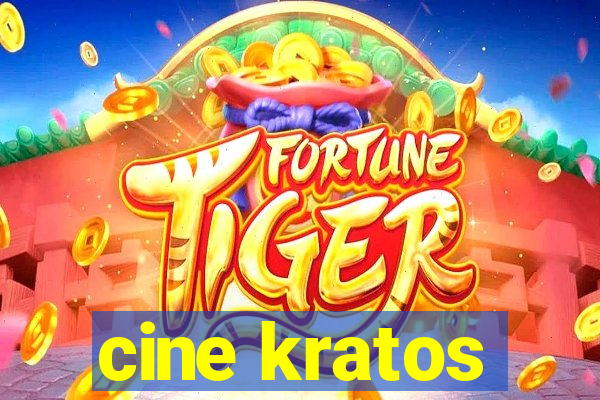 cine kratos